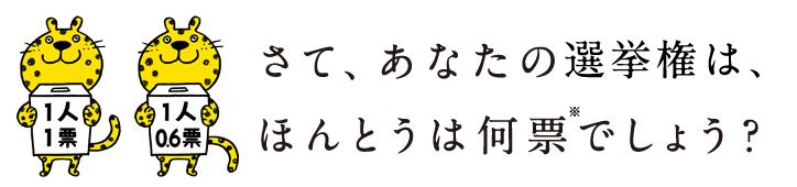 index_r3_c2