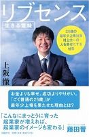 udon0534-thumb