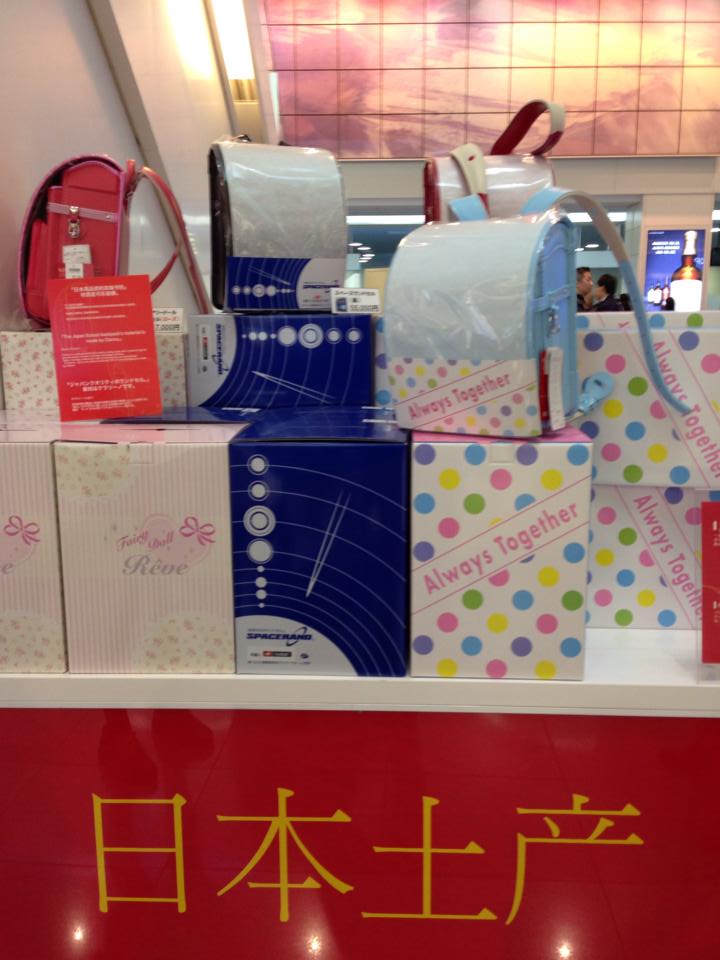 Æü·Ï¿Í¸¦½¤