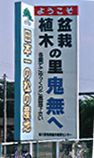 52f5556a.jpg