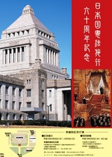 5494b314.jpg