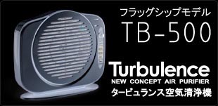 shibakouen4