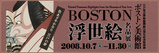 596e8ff5.jpg
