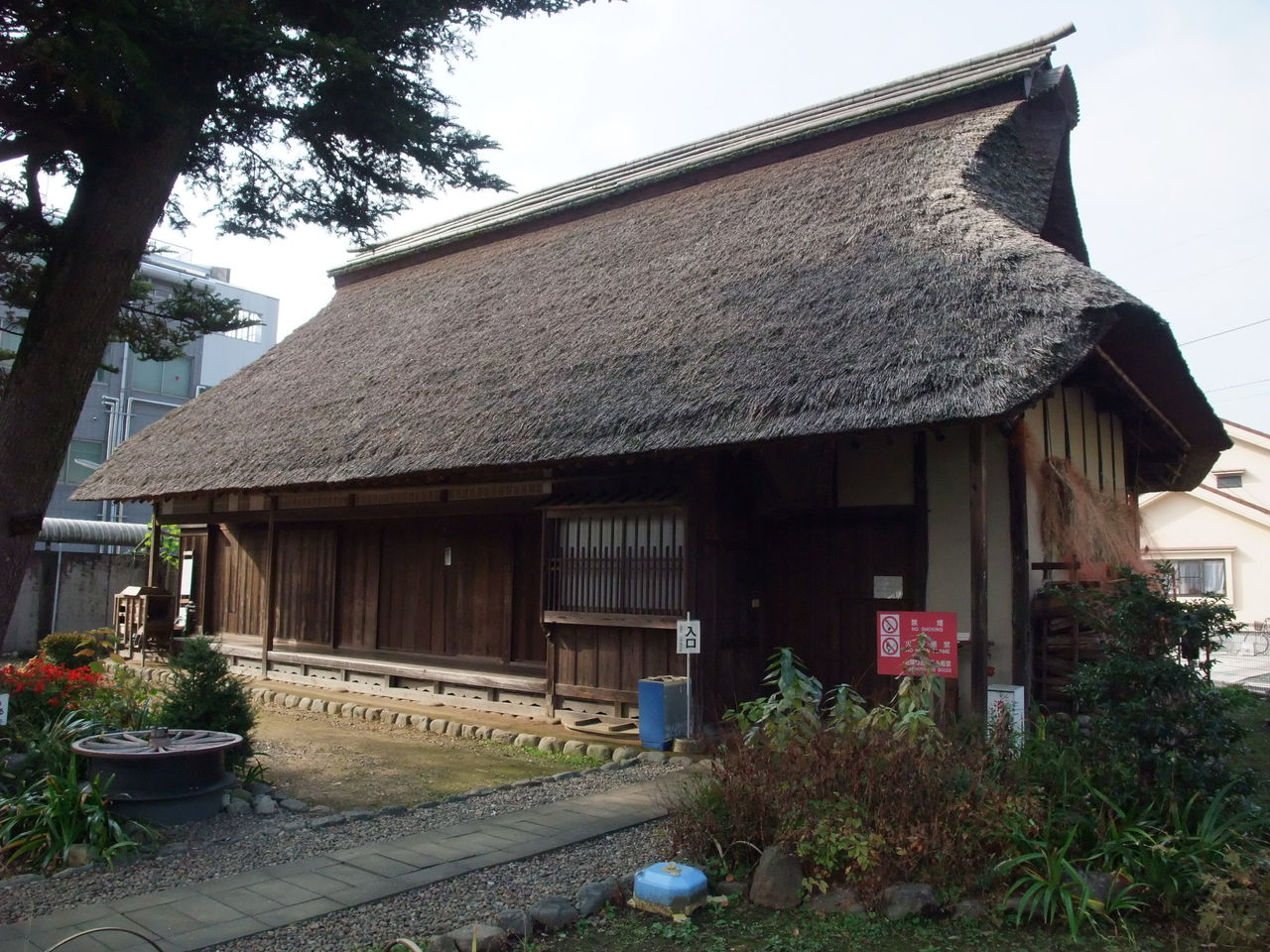 クローバー栗林公園