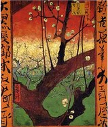 5e049b97.jpg