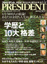 683cfab7.jpg