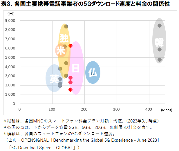 Christian_Molsted_-_Slaget_pa_Rheden