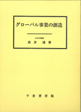 6aa0c619.jpg