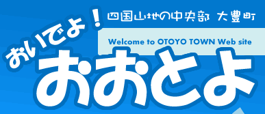 top_logo