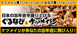 894738b2.gif
