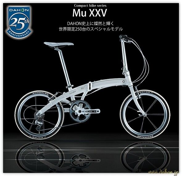 Nomura House-LAPTOP-MRTMUNG2-DESKTOP-GHS10JU