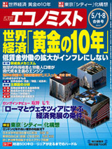 938a762b.jpg
