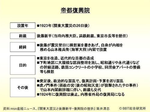 img_seihin01