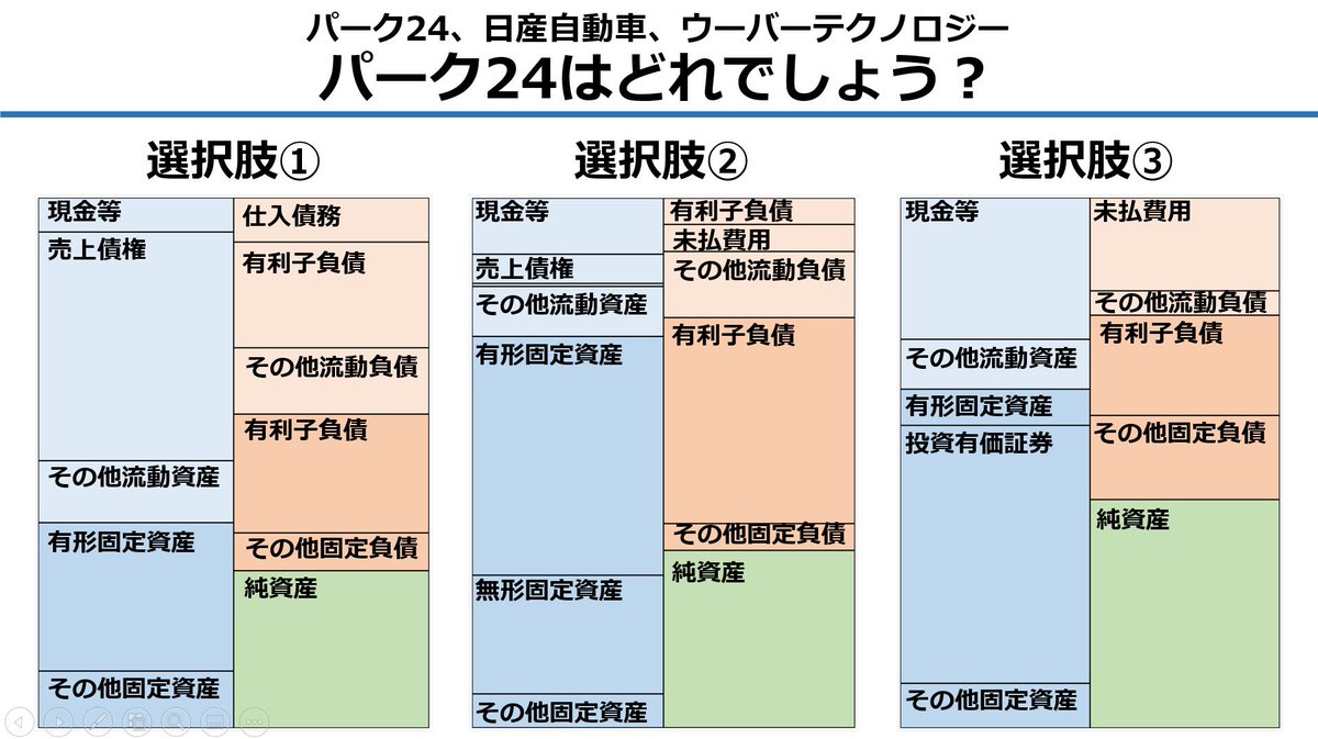 Nomura House-DESKTOP-GHS10JU