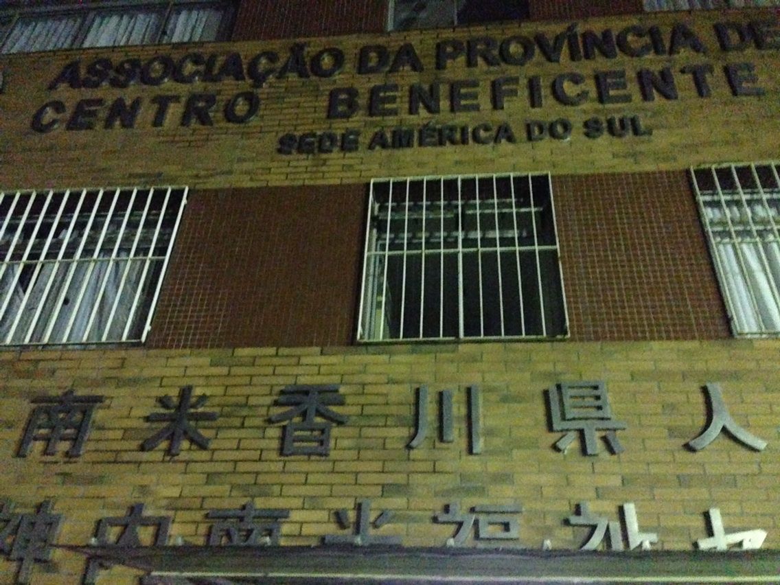 2015-03-07-08-54-03