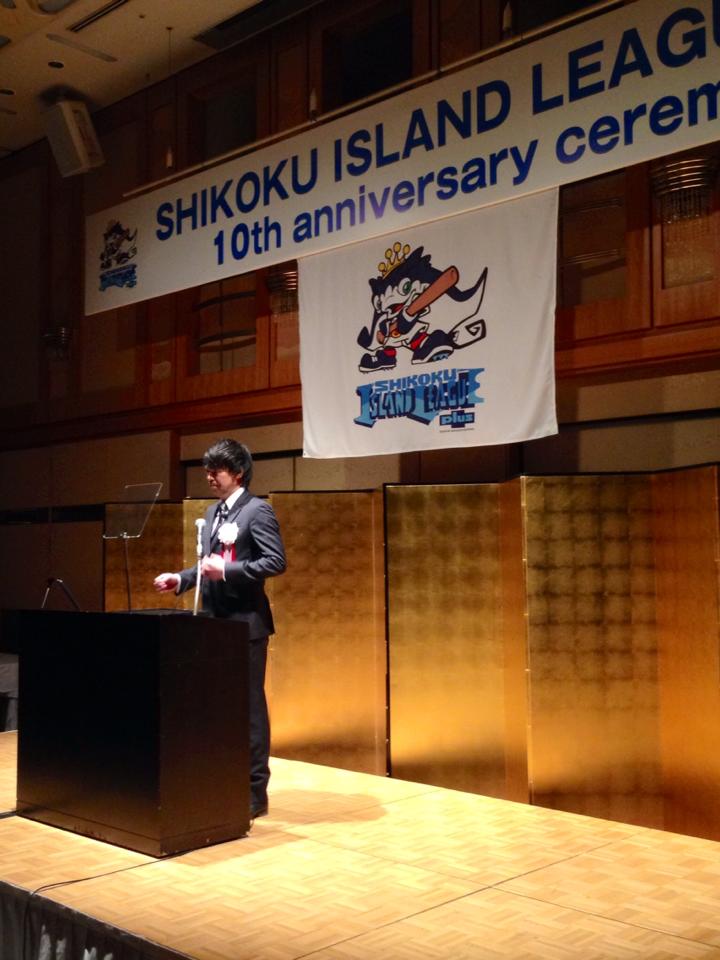 Æü·Ï¿Í¸¦½¤