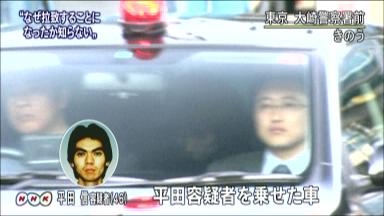 img_seihin01