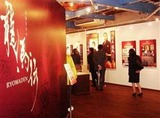 b3fb7a73.jpg