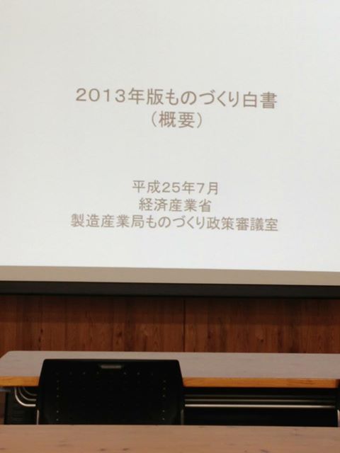 P1010892