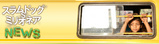 c836397a.jpg