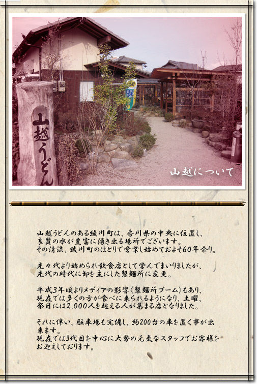 ¥ì¥â¥ó 030