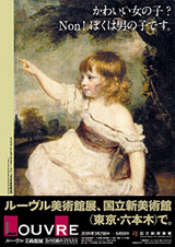 d021725a.jpg