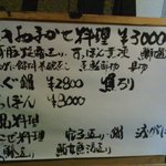 282631_191215537601703_191215430935047_517640_1646969_n