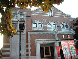 800px-Seto-Ohashi_Line_001