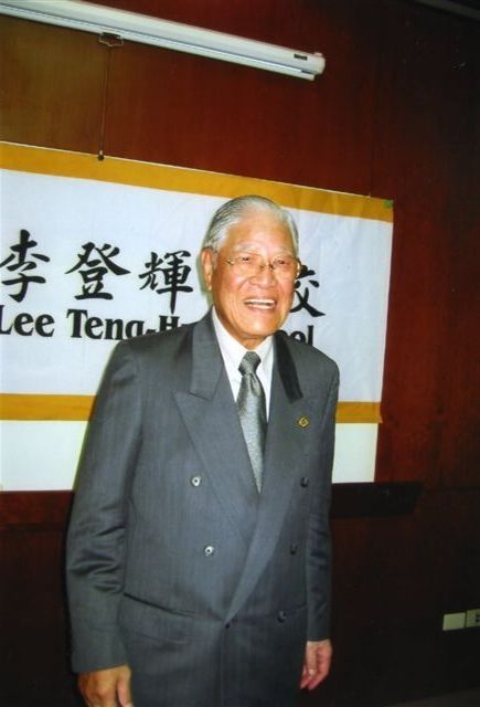hong-kong-island-le-meridien-cyberport-196895