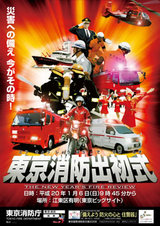 f3fc9bb6.jpg