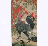 若冲