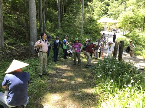 難所の八丁坂入り口