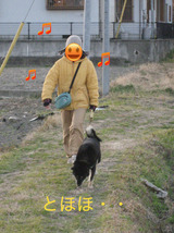 BlogPaint