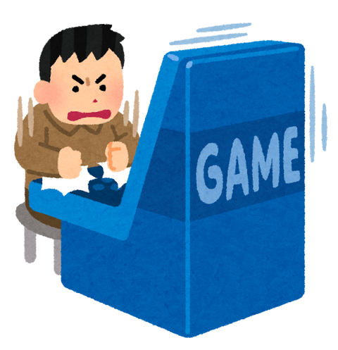 いらすとや キレる