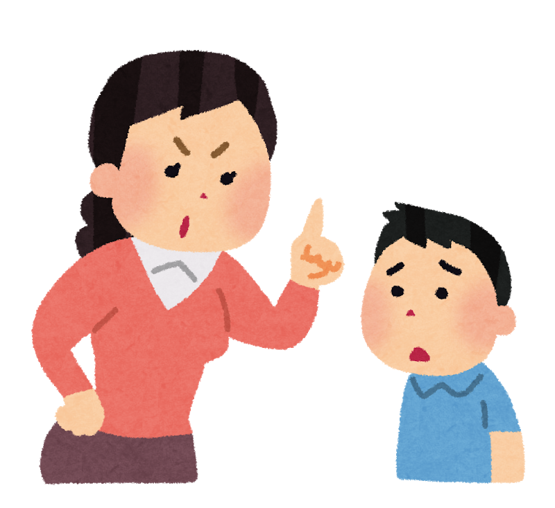 ネタ ニュース しこデジ攻略本