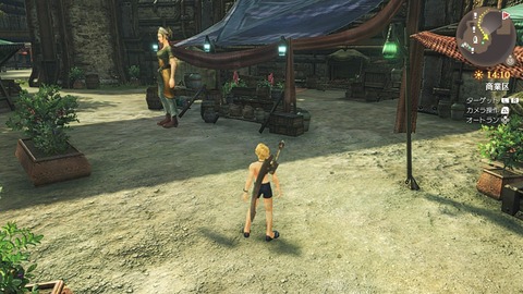 ゼノブレイドDE 空中浮遊バグｗｗｗｗ