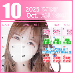 10月姉640−640_0