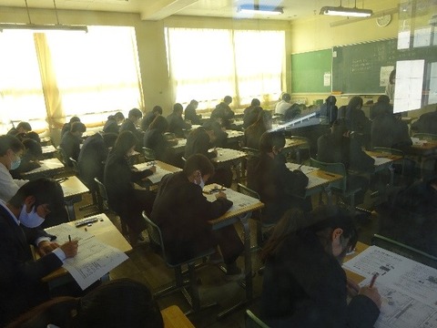 学年末テスト１