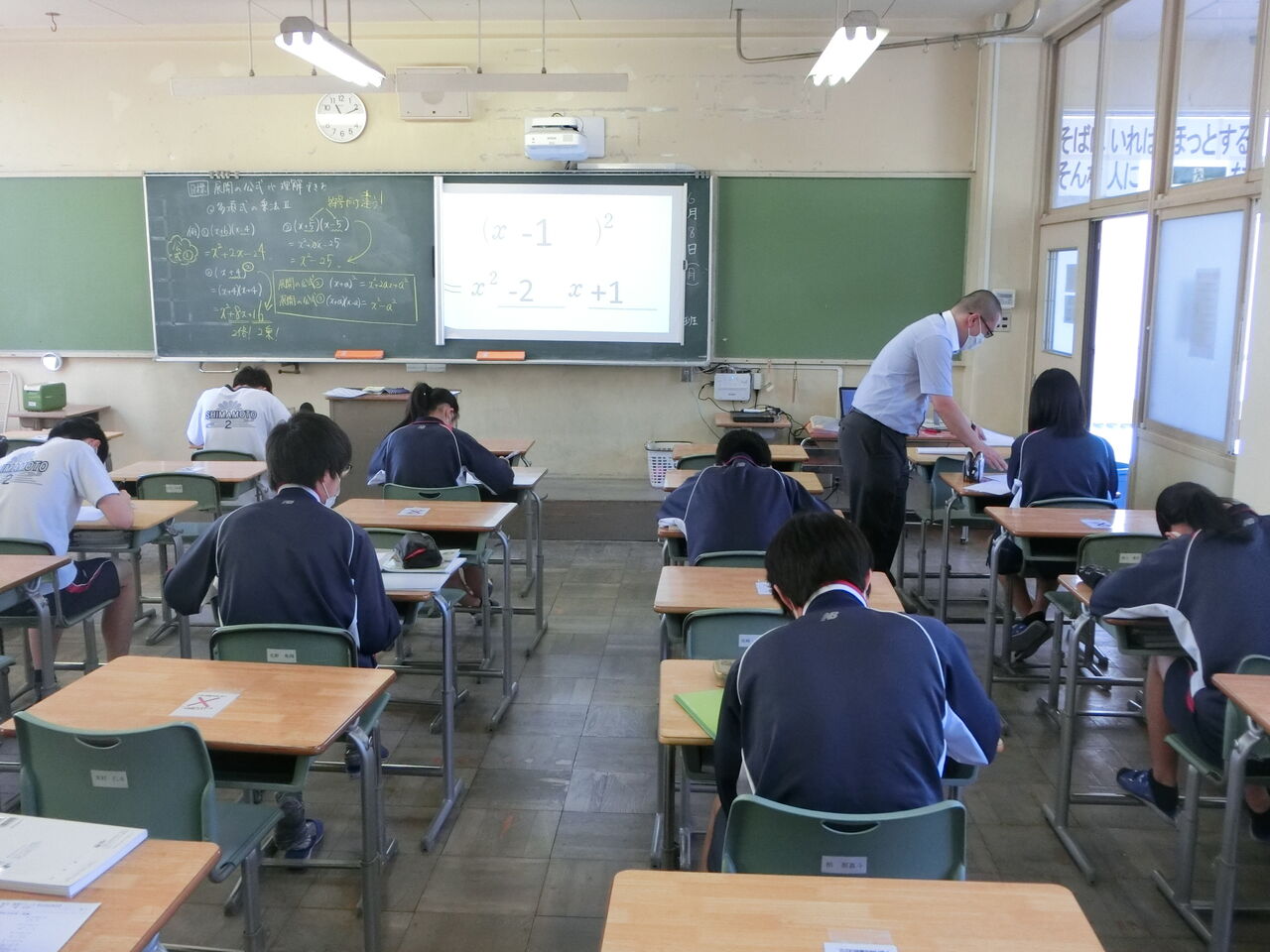 活動歴および当時の関連ビジュアル記録