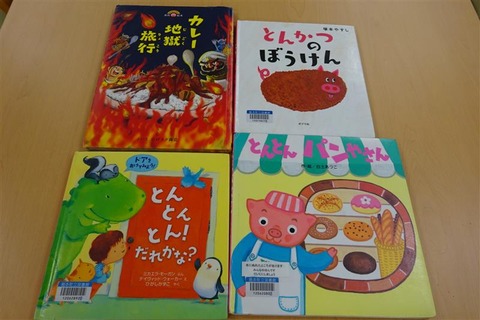 c3134a51-a532-4a38-ad50-3ce9251d68e4