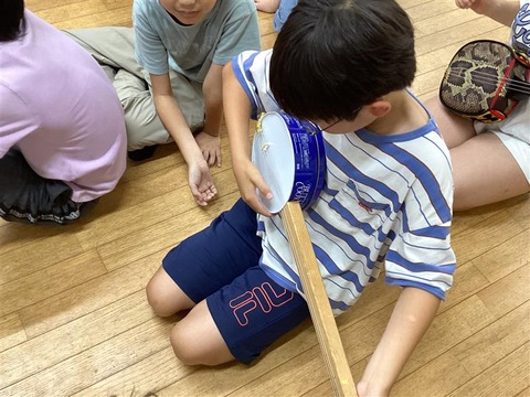 bf0ac505-e2f1-41cc-9c52-292efe32c008