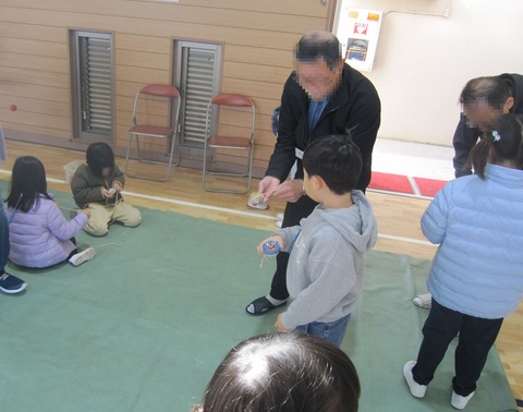 こま