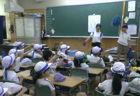 青組応援ぼかし