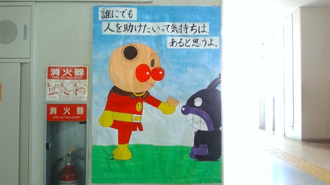 WIN_20241130_10_38_27_Pro