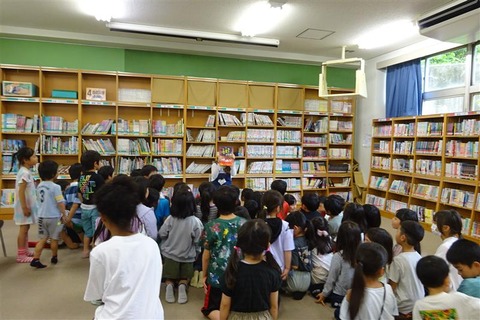 8ce69a94-4475-4900-b97c-69a0a588b785