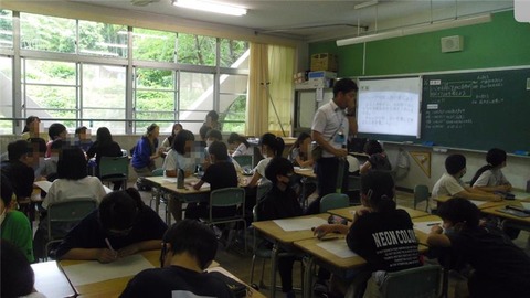 f3a44639-c494-4a05-b8da-0caaf71b5e91