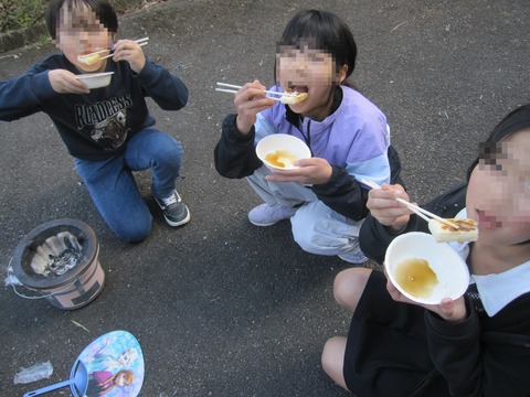 ダウンロード (2)