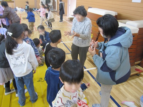 あやとり