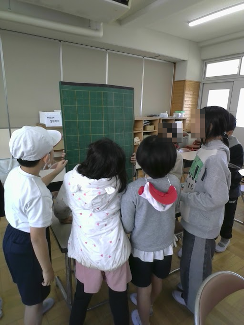 活用２　モザイク