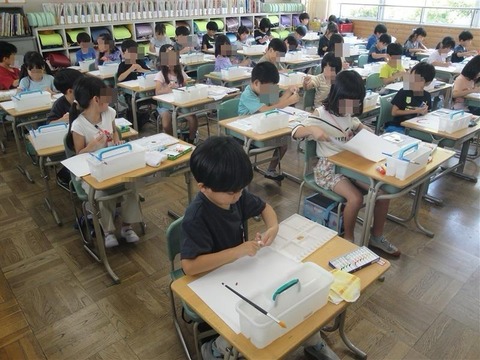 e1727017-e989-4097-9b50-36ac3c87e189